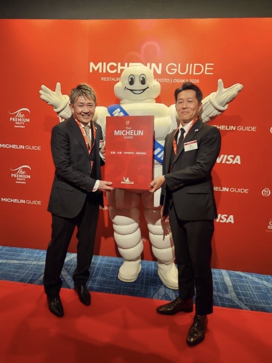 ミシュランガイド京都・大阪2026」に一つ星店として3年連続掲載 - 真白